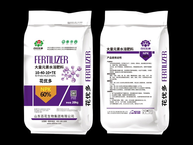 花优多10-40-10
